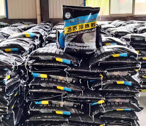 西山沥青冷补料