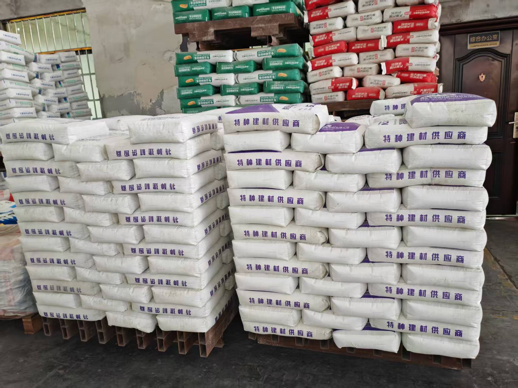 西山拱顶带模注浆料