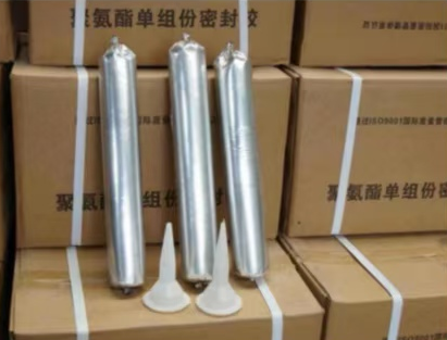 西山聚氨酯密封胶